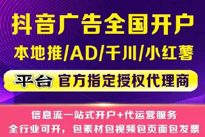 成功案例揭秘：如何利用信息流广告实现高效转化