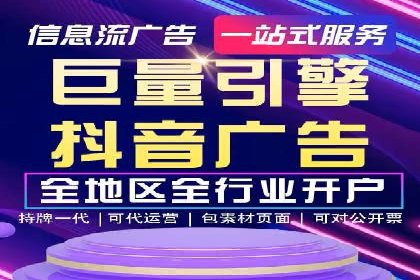 行业案例分享：sem竞价广告如何提升品牌知名度